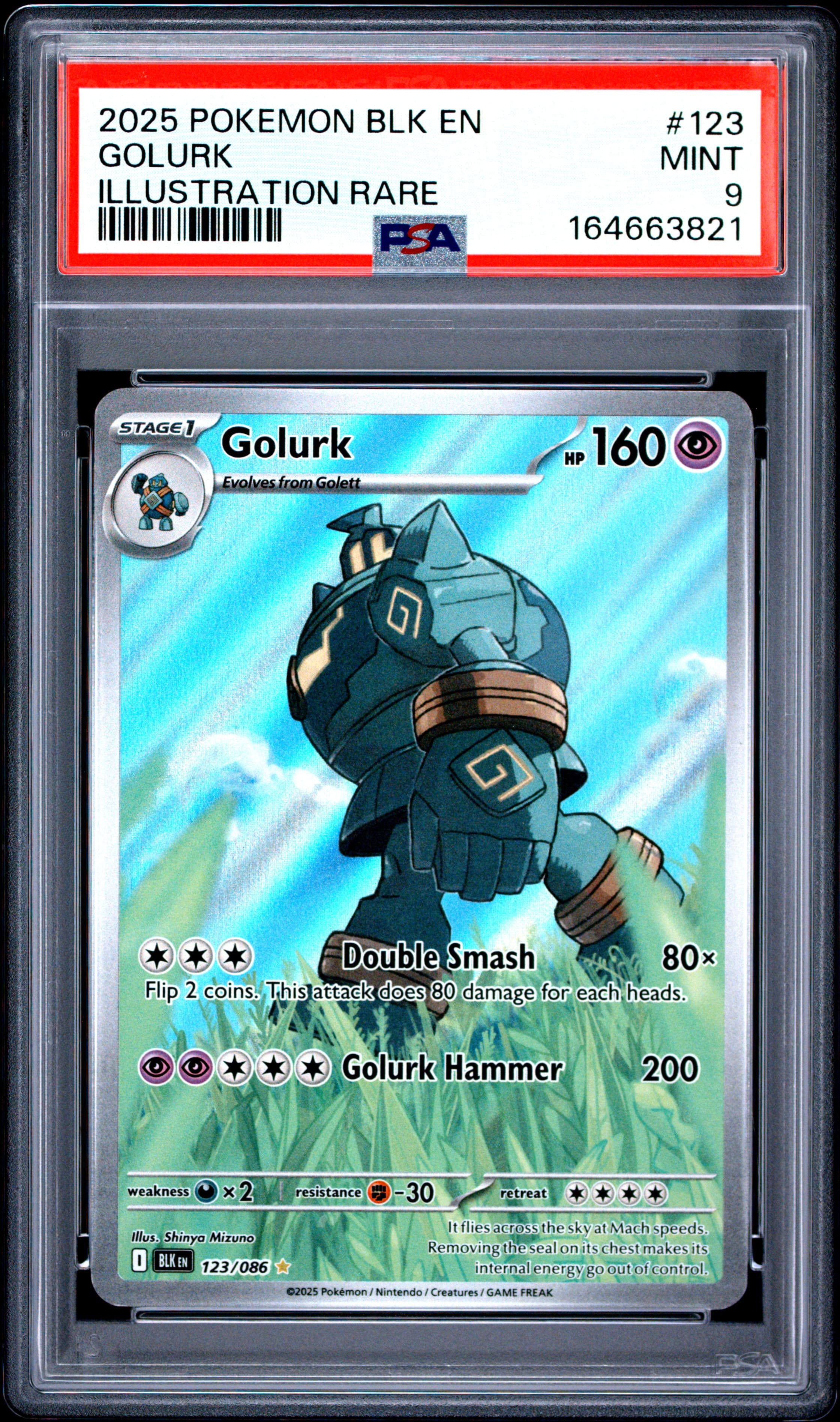 Golurk