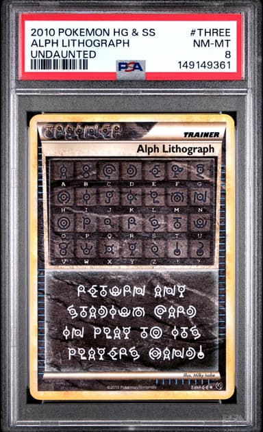 Alph Lithograph