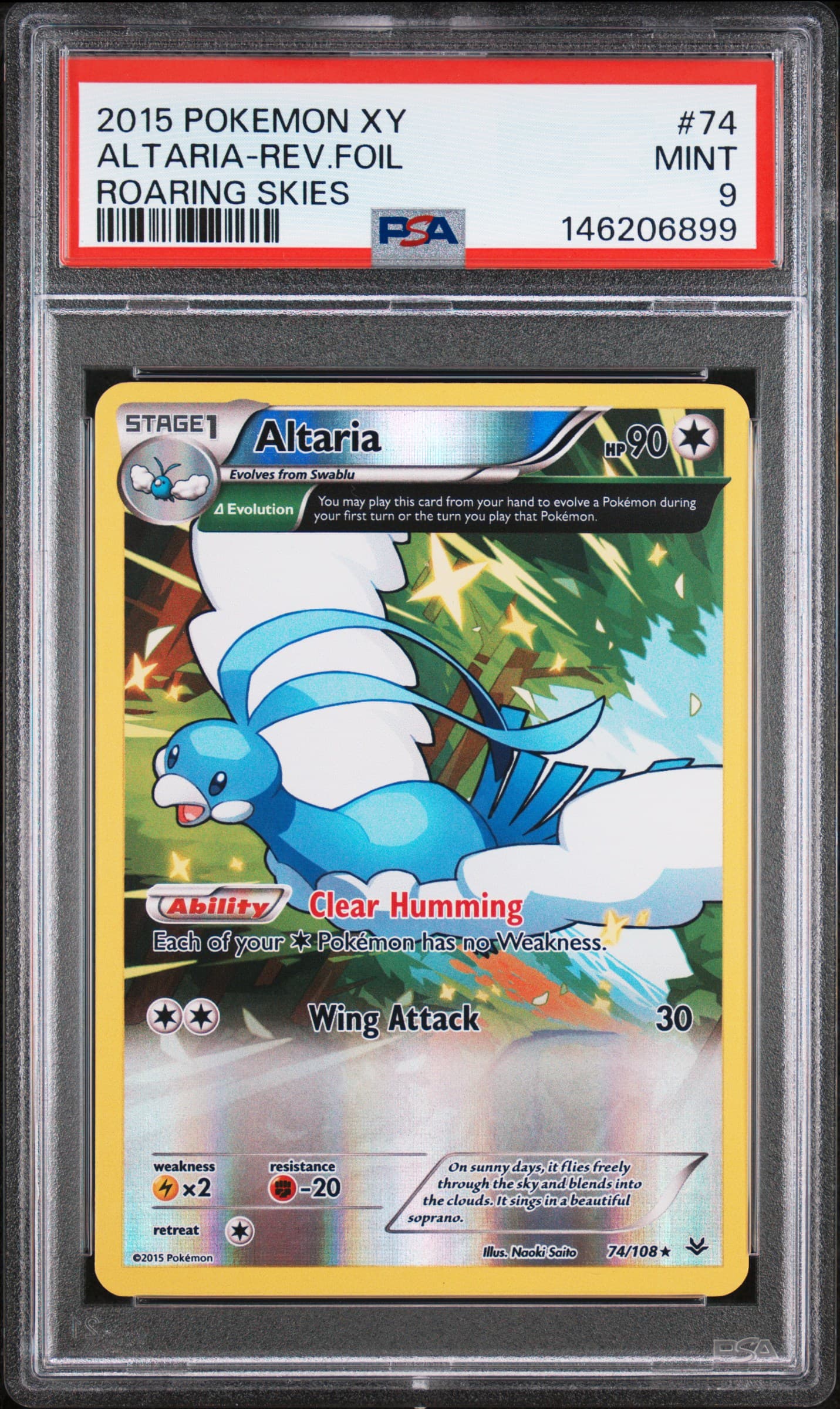 Altaria-Reverse Foil