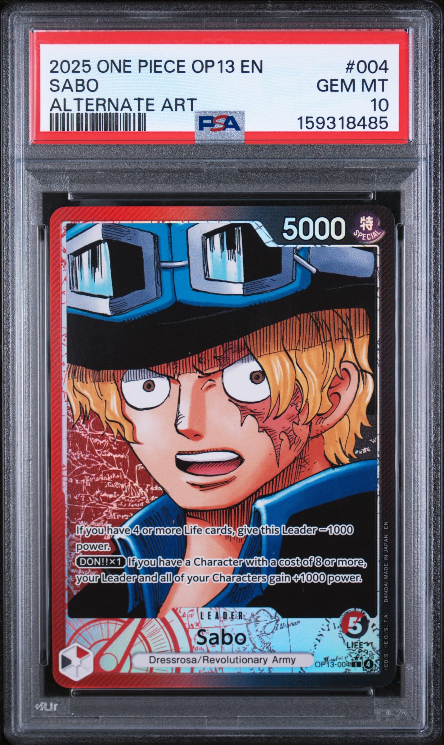 Sabo