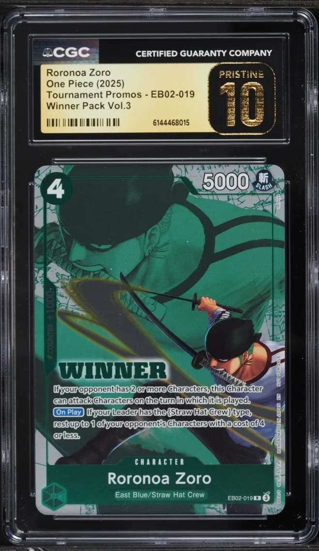 2025 One Piece Tournament Promo 