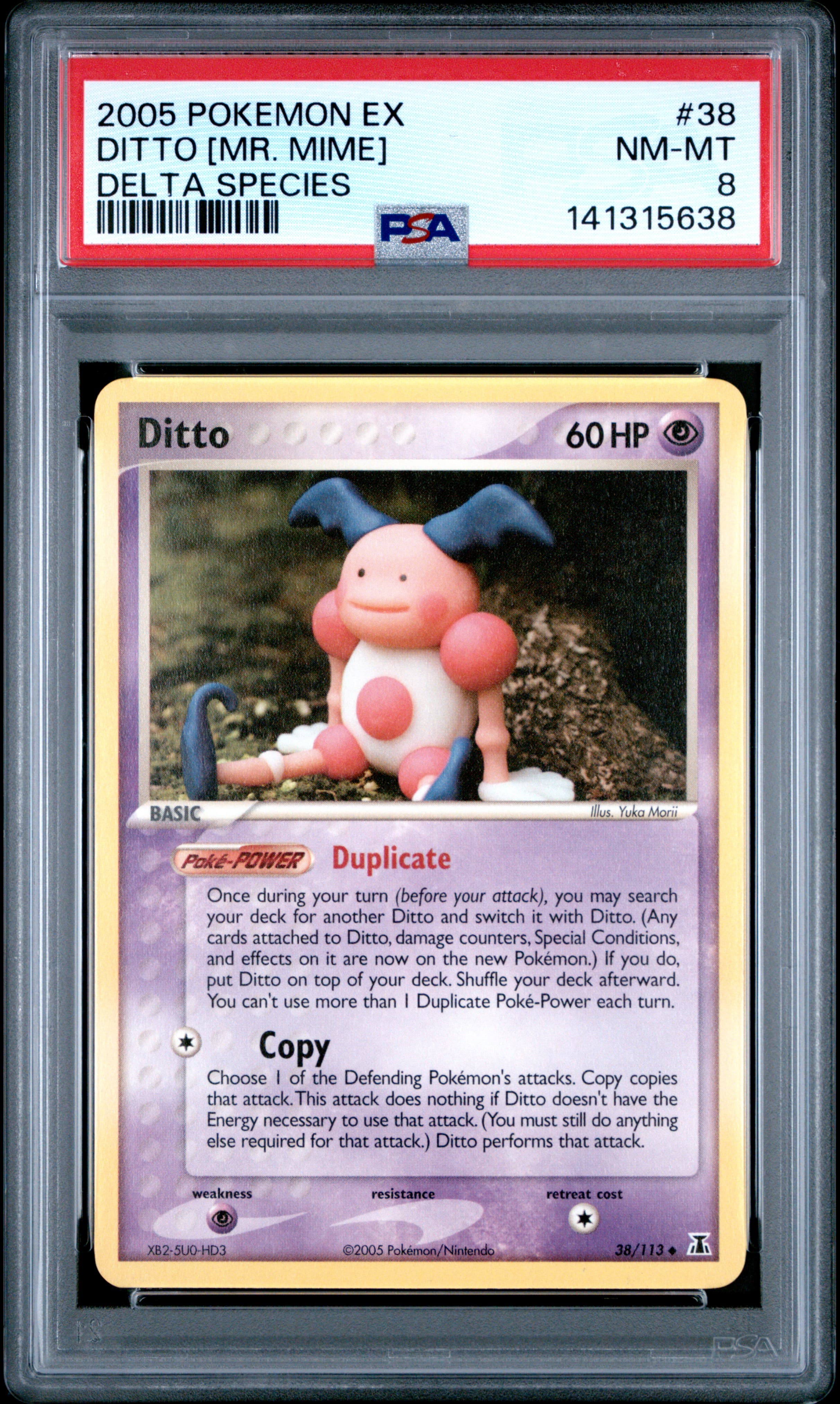 Ditto [Mr. Mime]