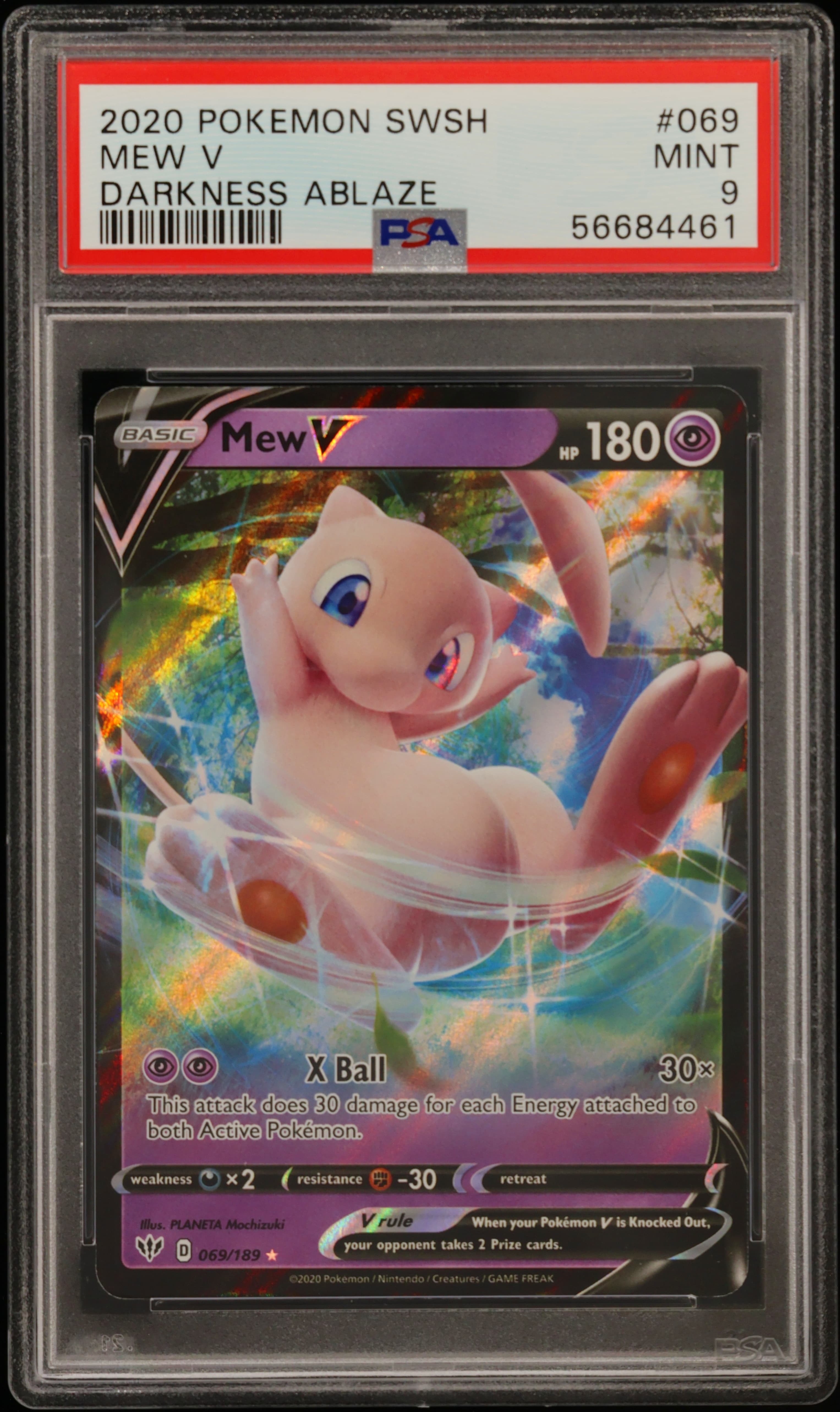 Mew V