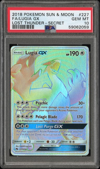 Full Art/Lugia GX