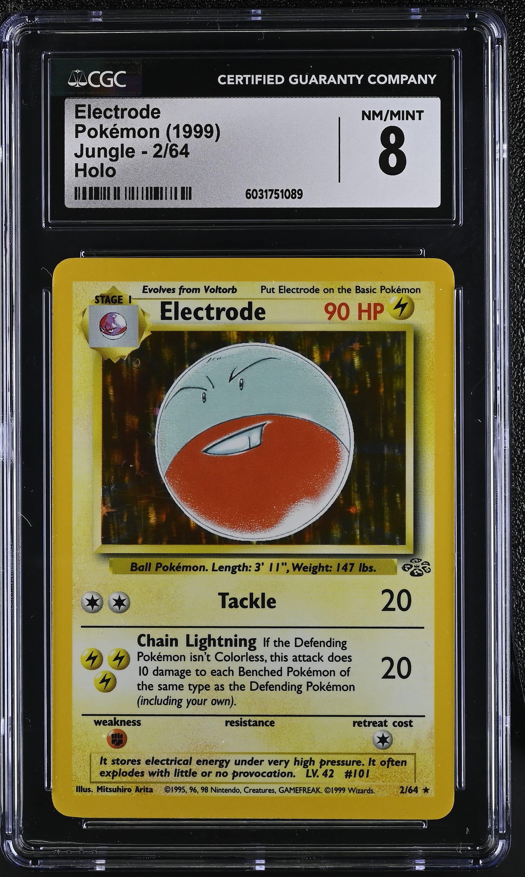 Electrode
