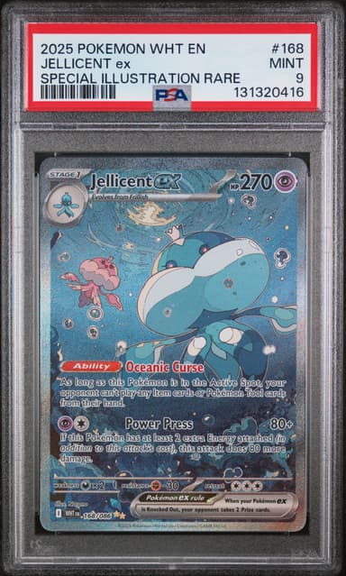Jellicent EX