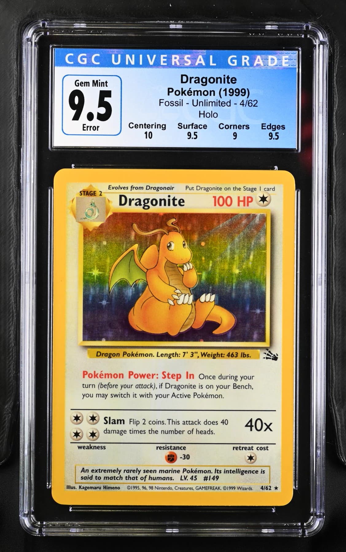 Dragonite