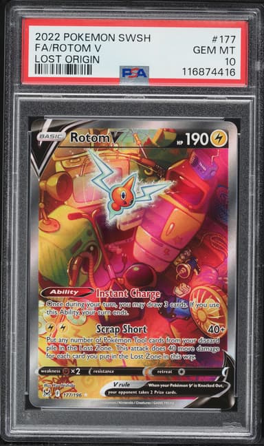 Full Art/Rotom V