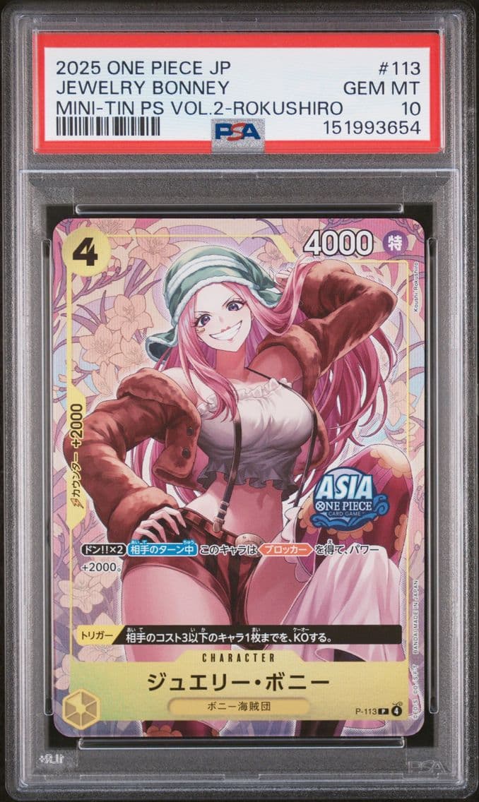 2025 #113 Jewelry Bonney PSA 10 