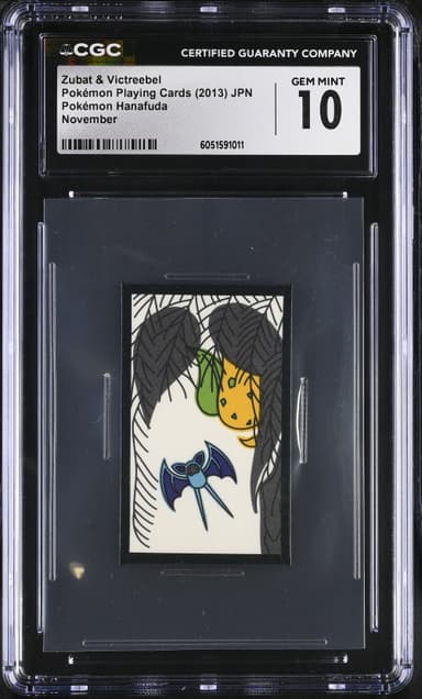 Zubat & Victreebel