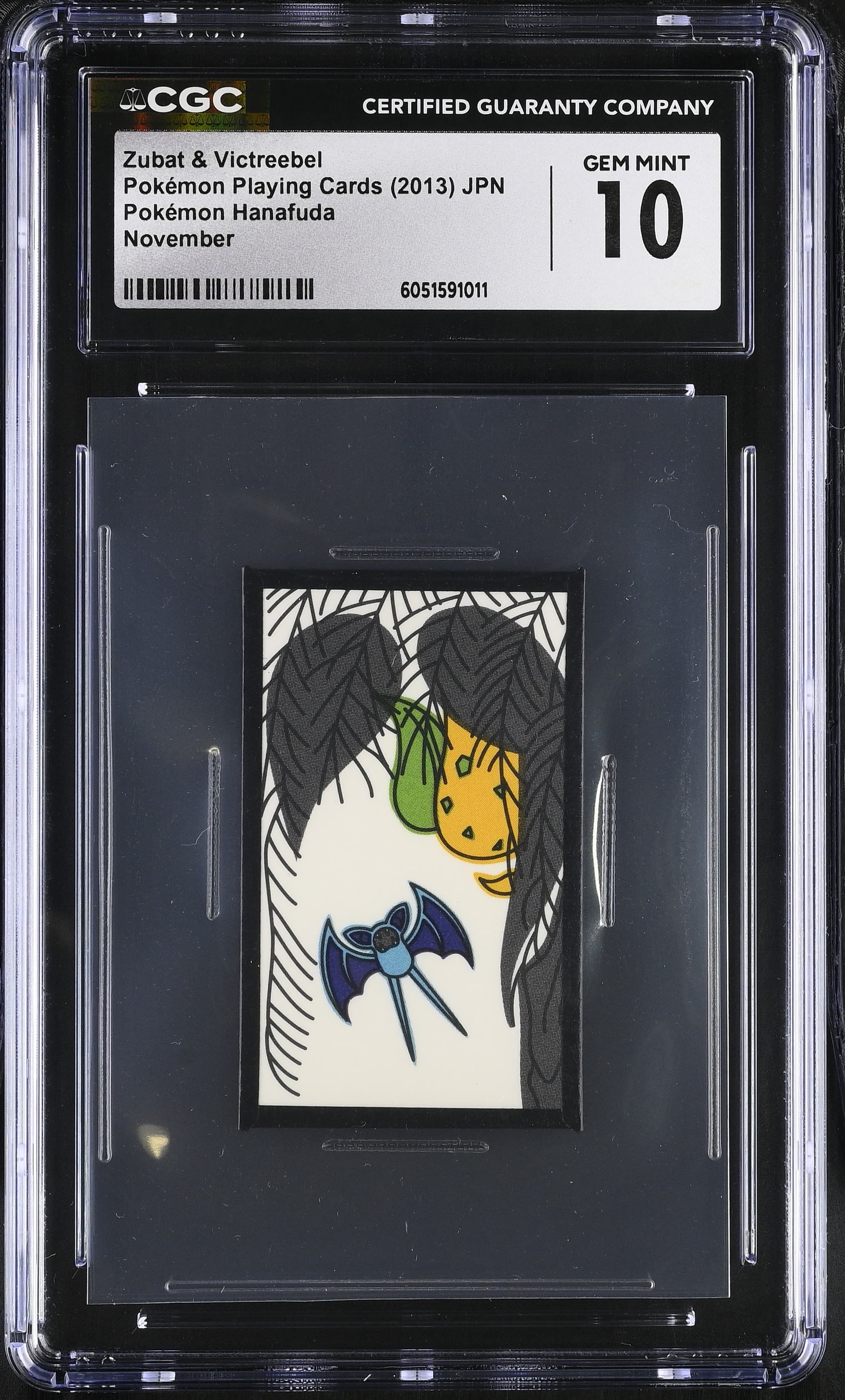 Zubat & Victreebel