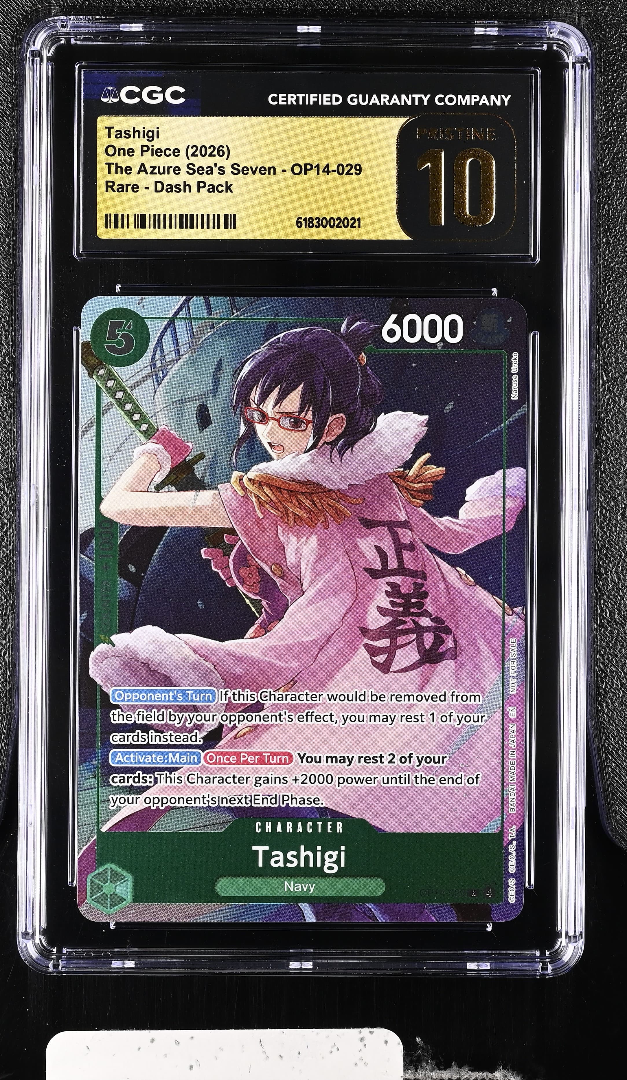 Tashigi
