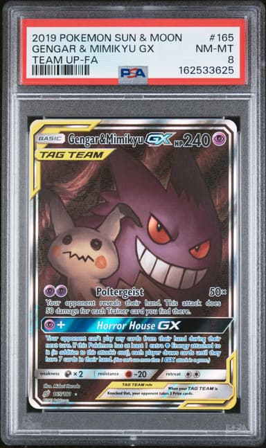 Full Art/Gengar & Mimikyu GX