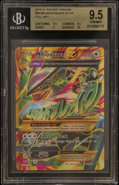 M Rayquaza EX UR FULL ART