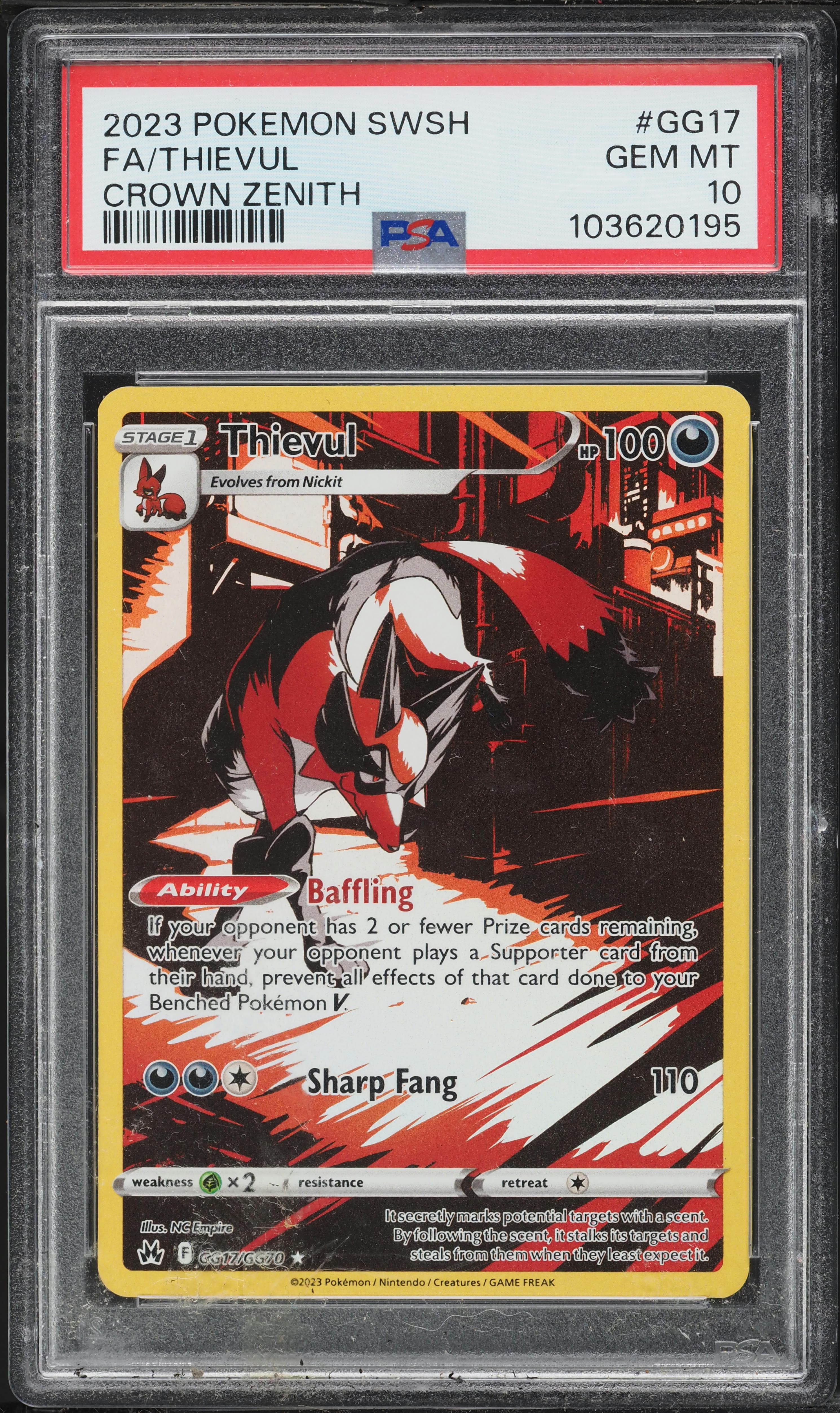 Full Art/Thievul