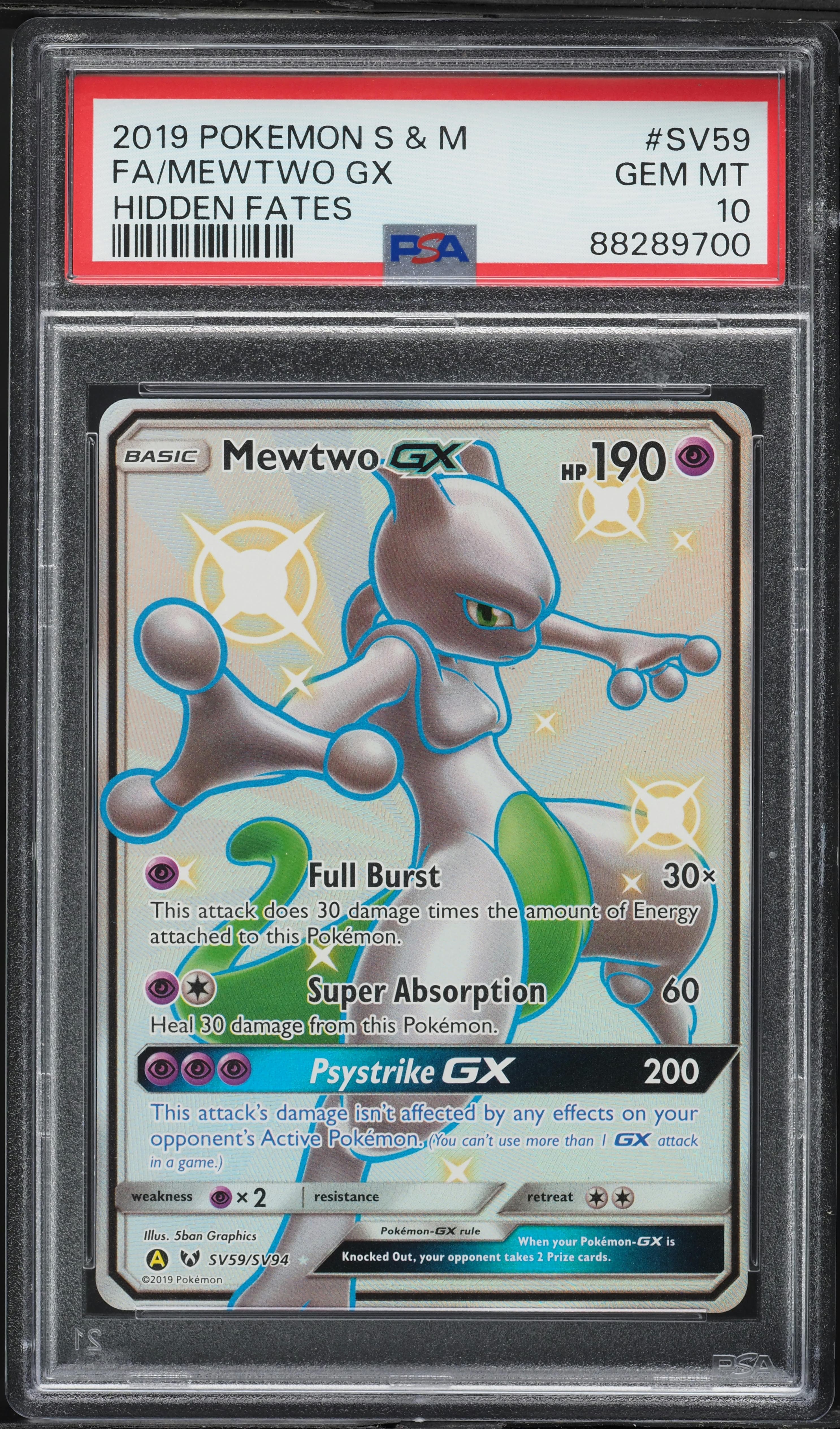 Full Art/Mewtwo GX