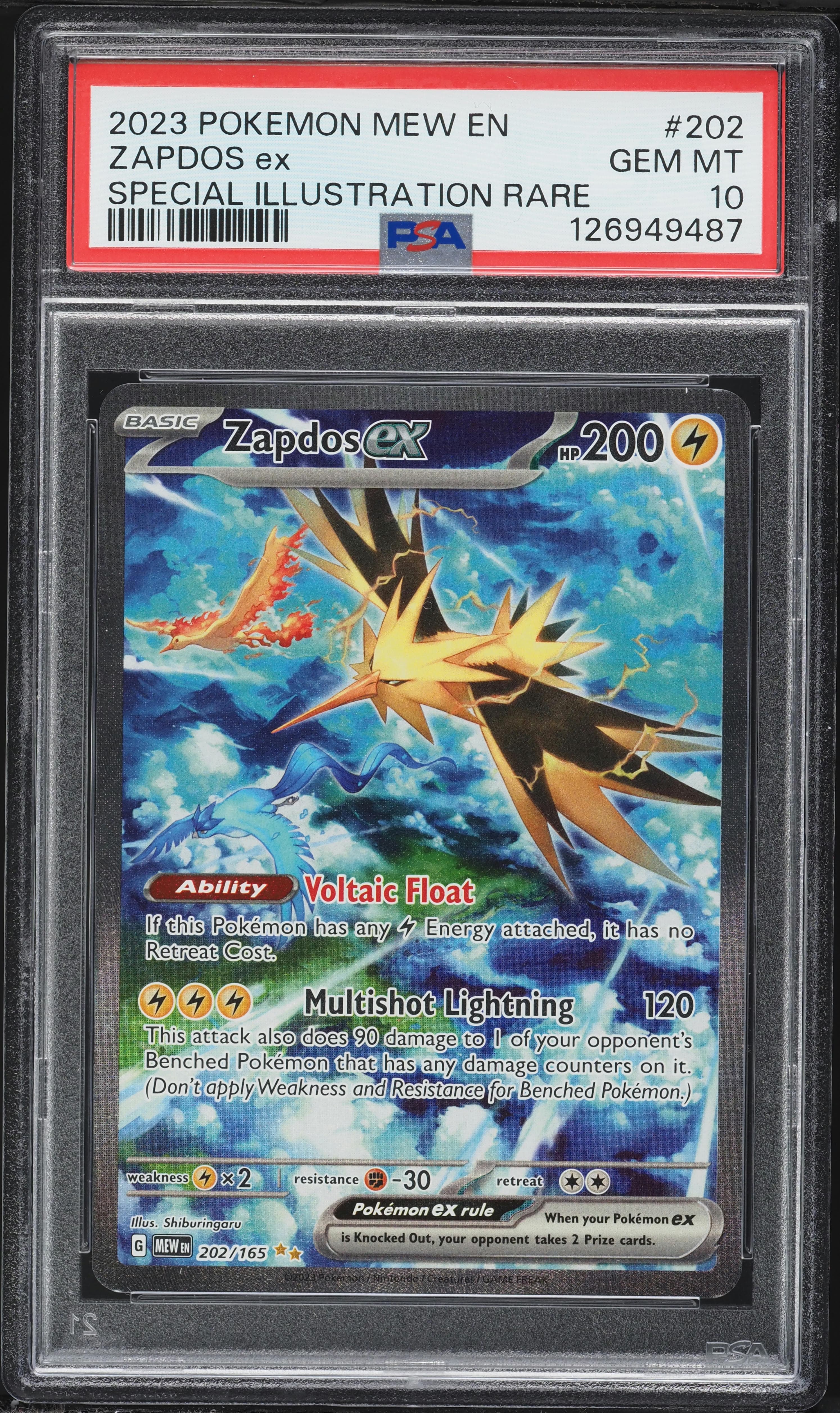 Zapdos EX