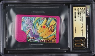 Pokemon Japanese Frienda Promo AEON Mall Pikachu #P