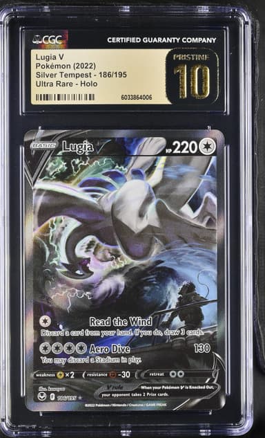 Lugia V