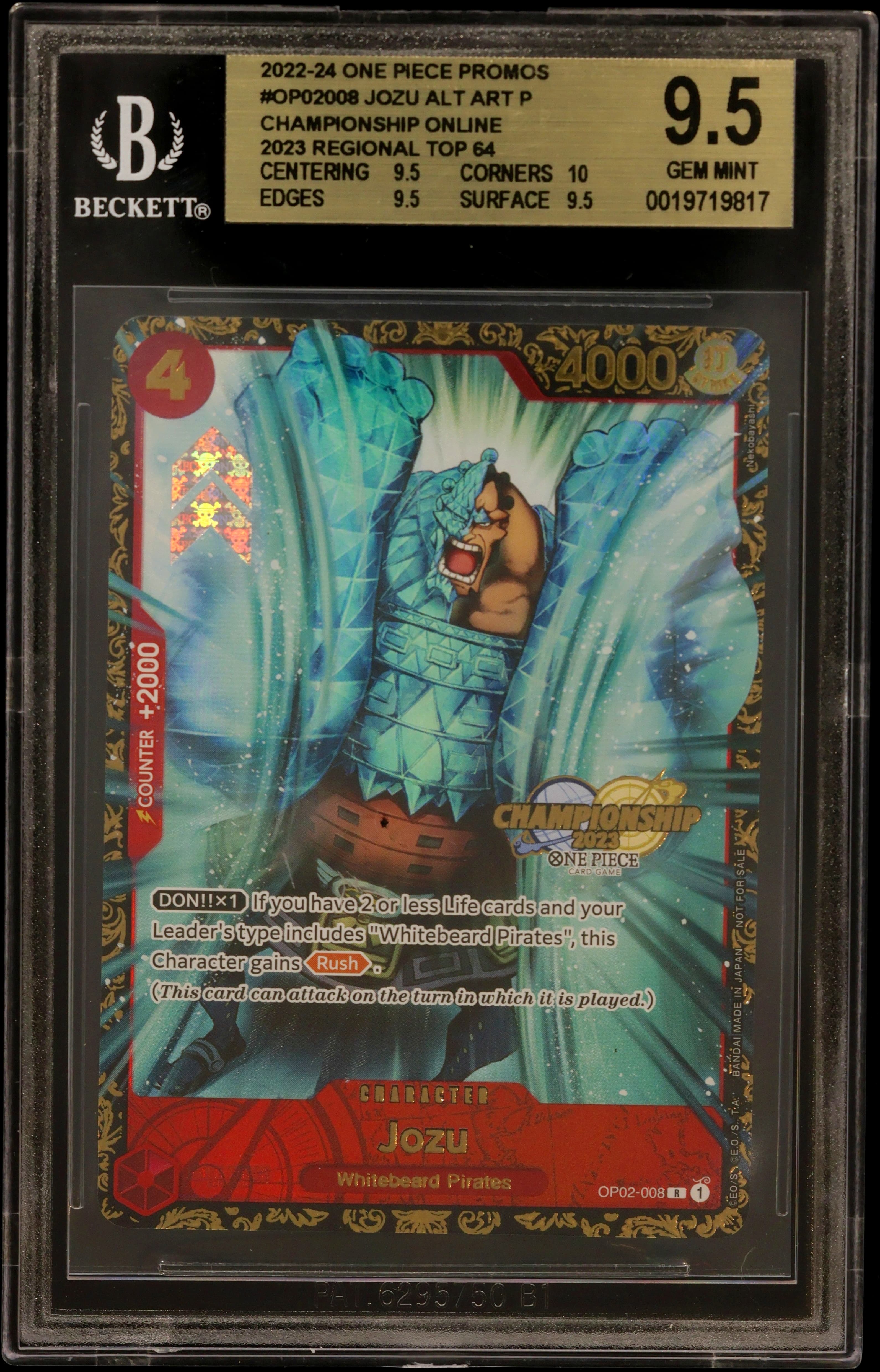 Jozu ALT ART P/(Championship Online 2023 Regional Top 64)