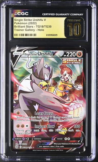 Single Strike Urshifu V