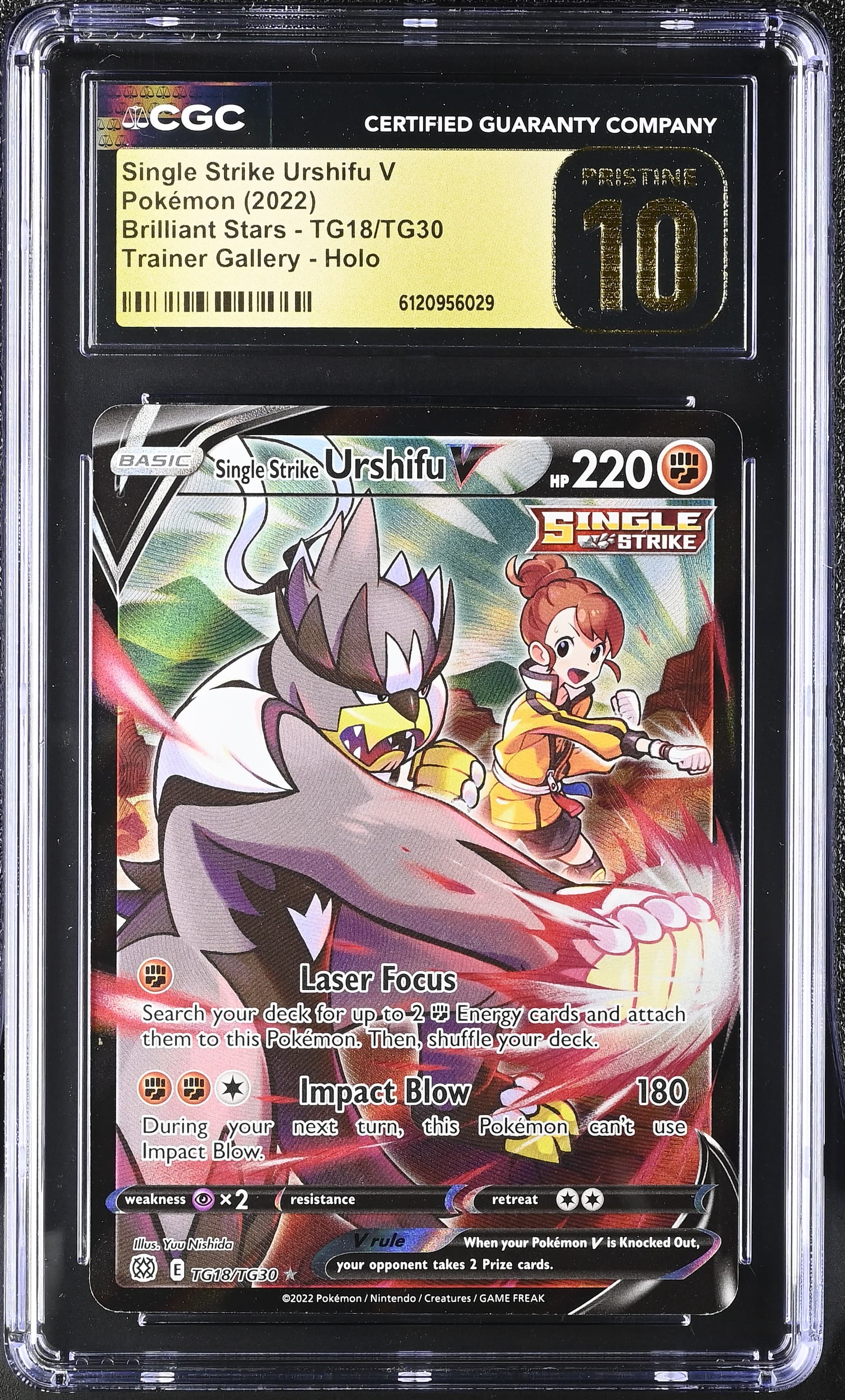 Single Strike Urshifu V