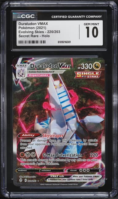 Pokemon Sword & Shield Evolving Skies Alt Art Duraludon VMAX #220