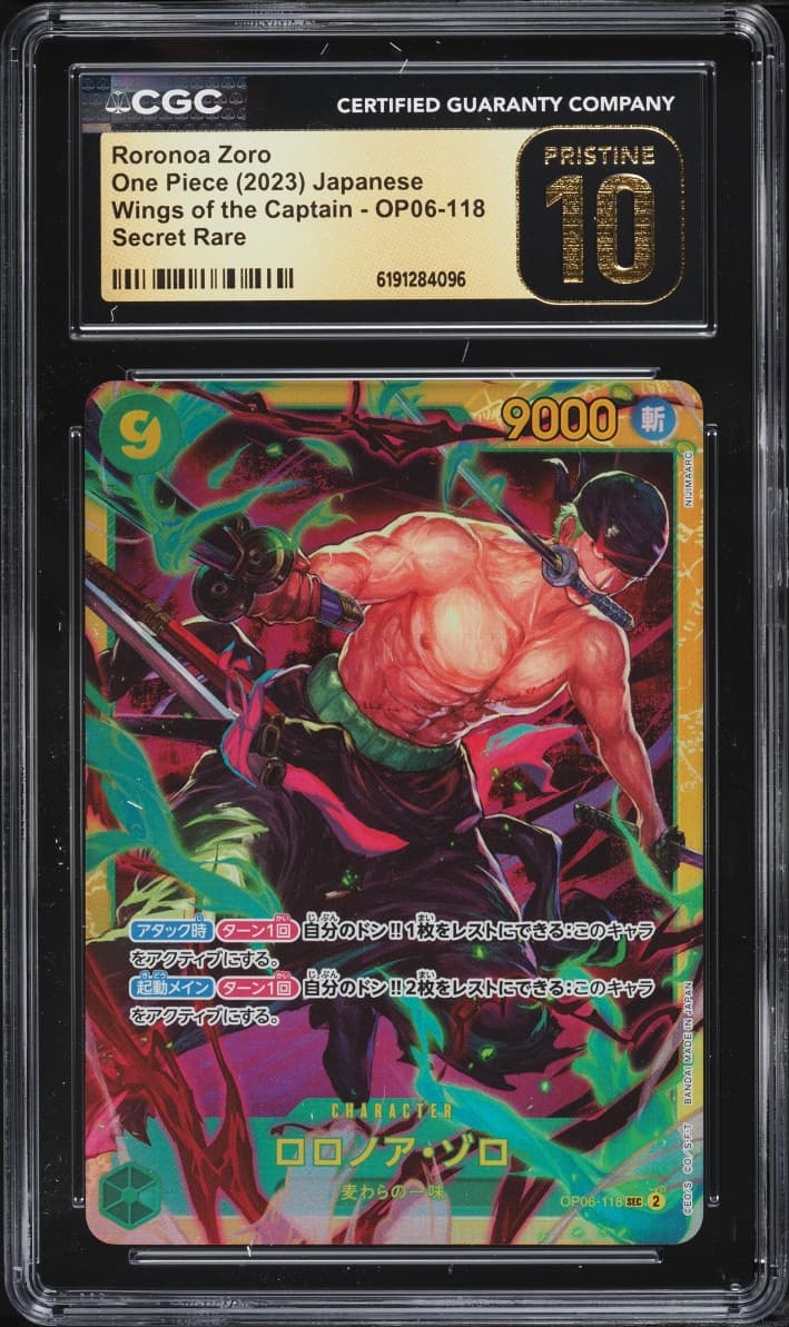 Roronoa Zoro