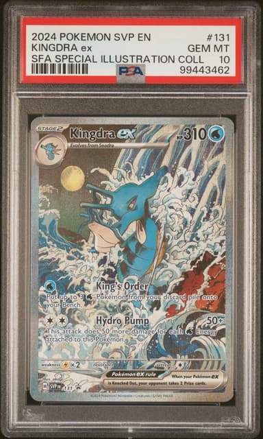 Kingdra EX