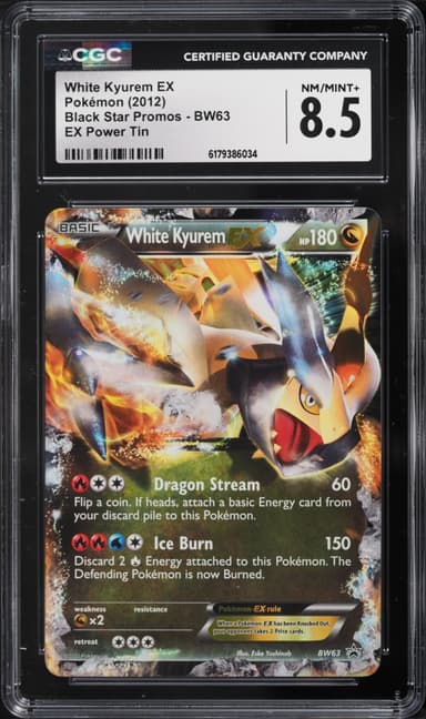 Pokemon Black & White Black Star Promo EX Power Tin White Kyurem EX #BW63