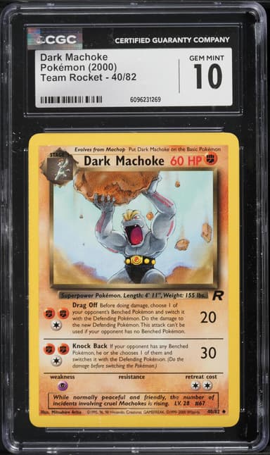 Pokemon Team Rocket Dark Machoke #40