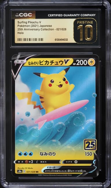 Pokemon Japanese SWSH 25th Anniversary Holo Surfing Pikachu V #21