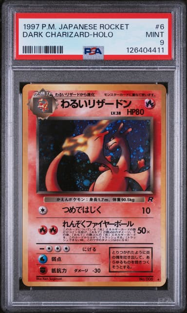 Dark Charizard-Holo
