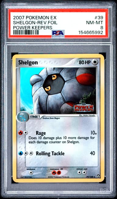 Shelgon-Reverse Foil
