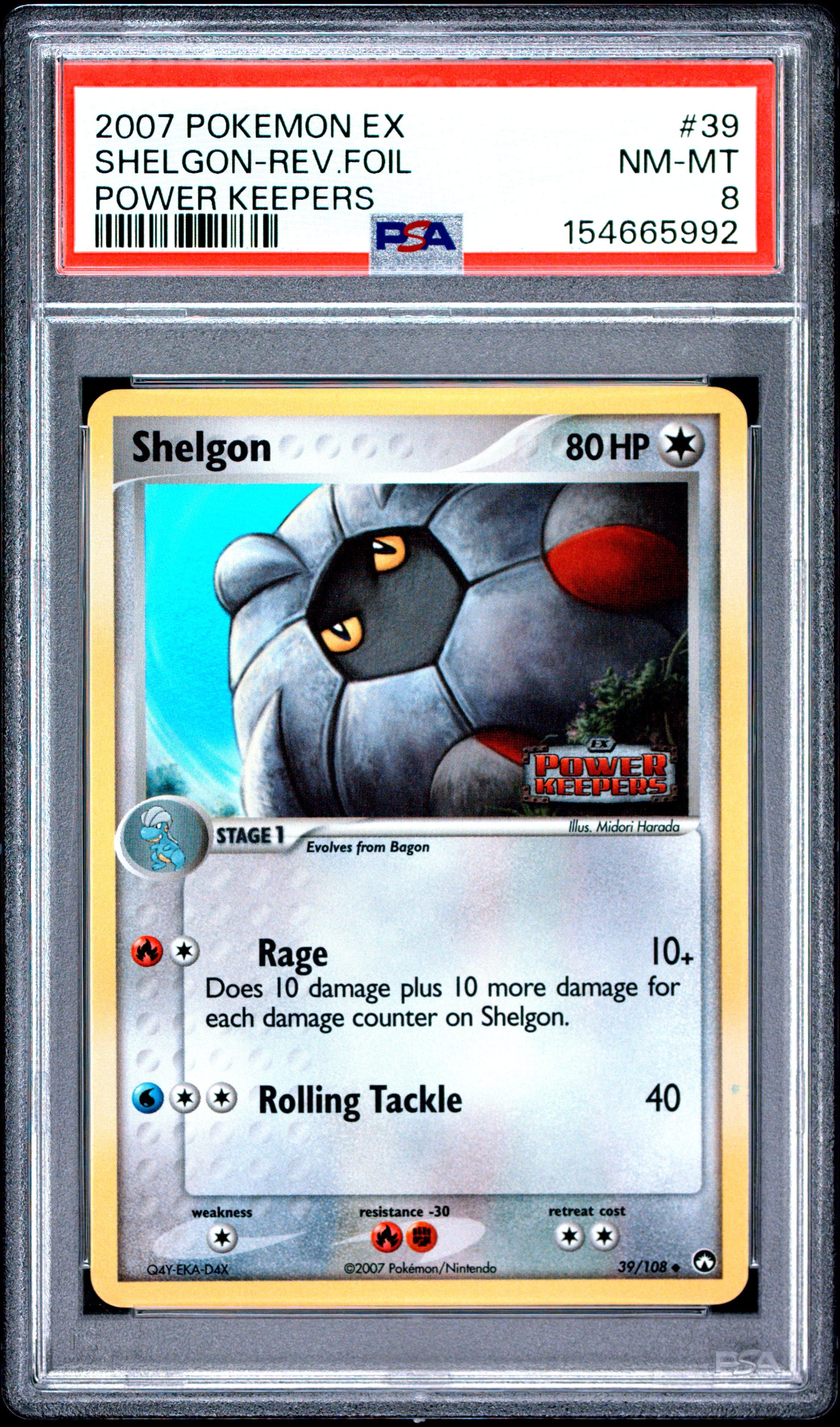 Shelgon-Reverse Foil