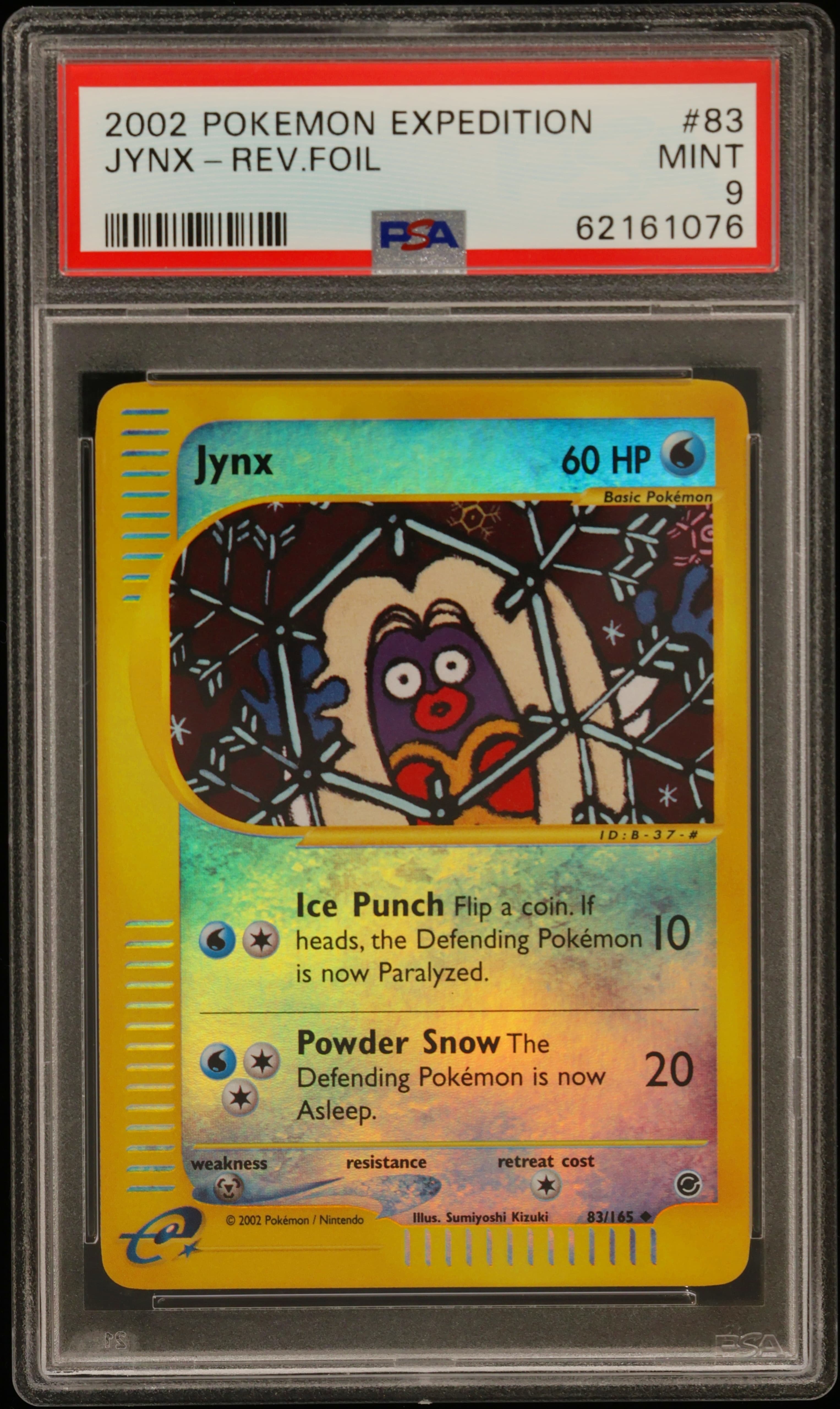 Jynx-Reverse Foil