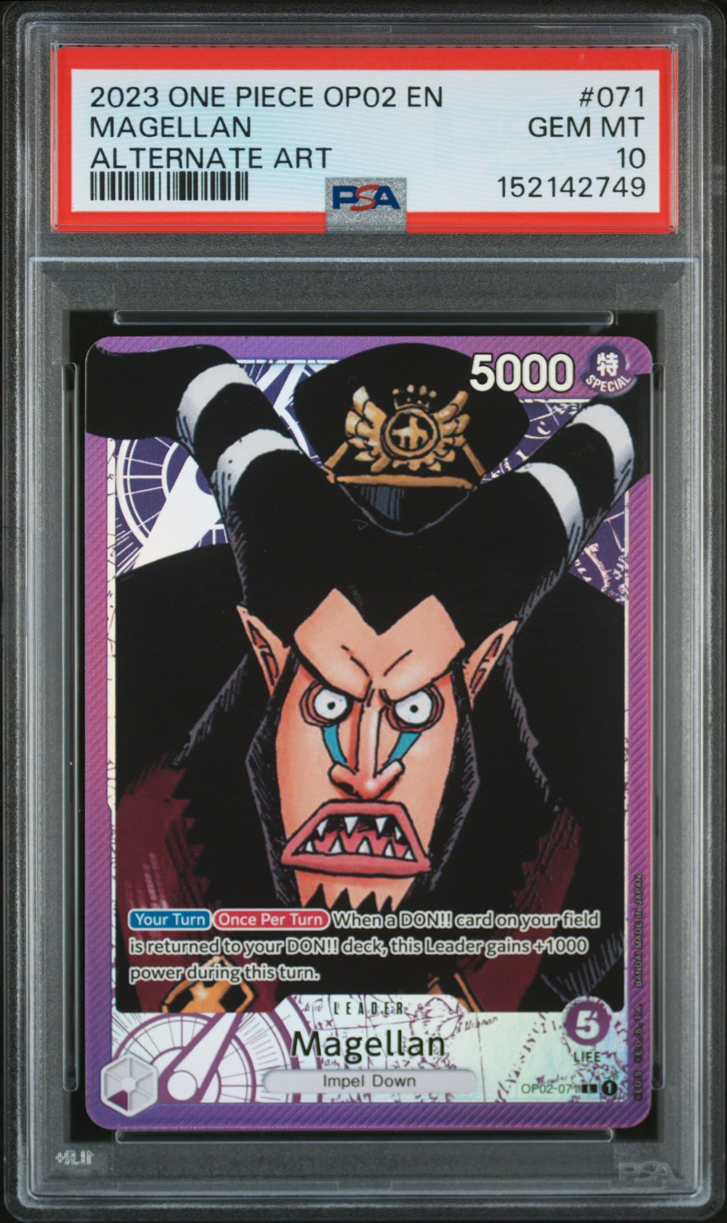 Magellan