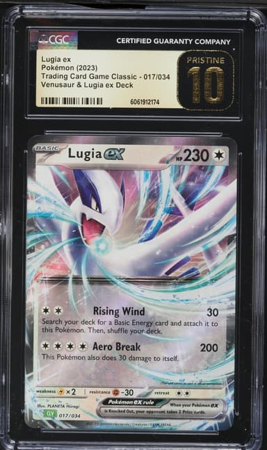 Lugia ex