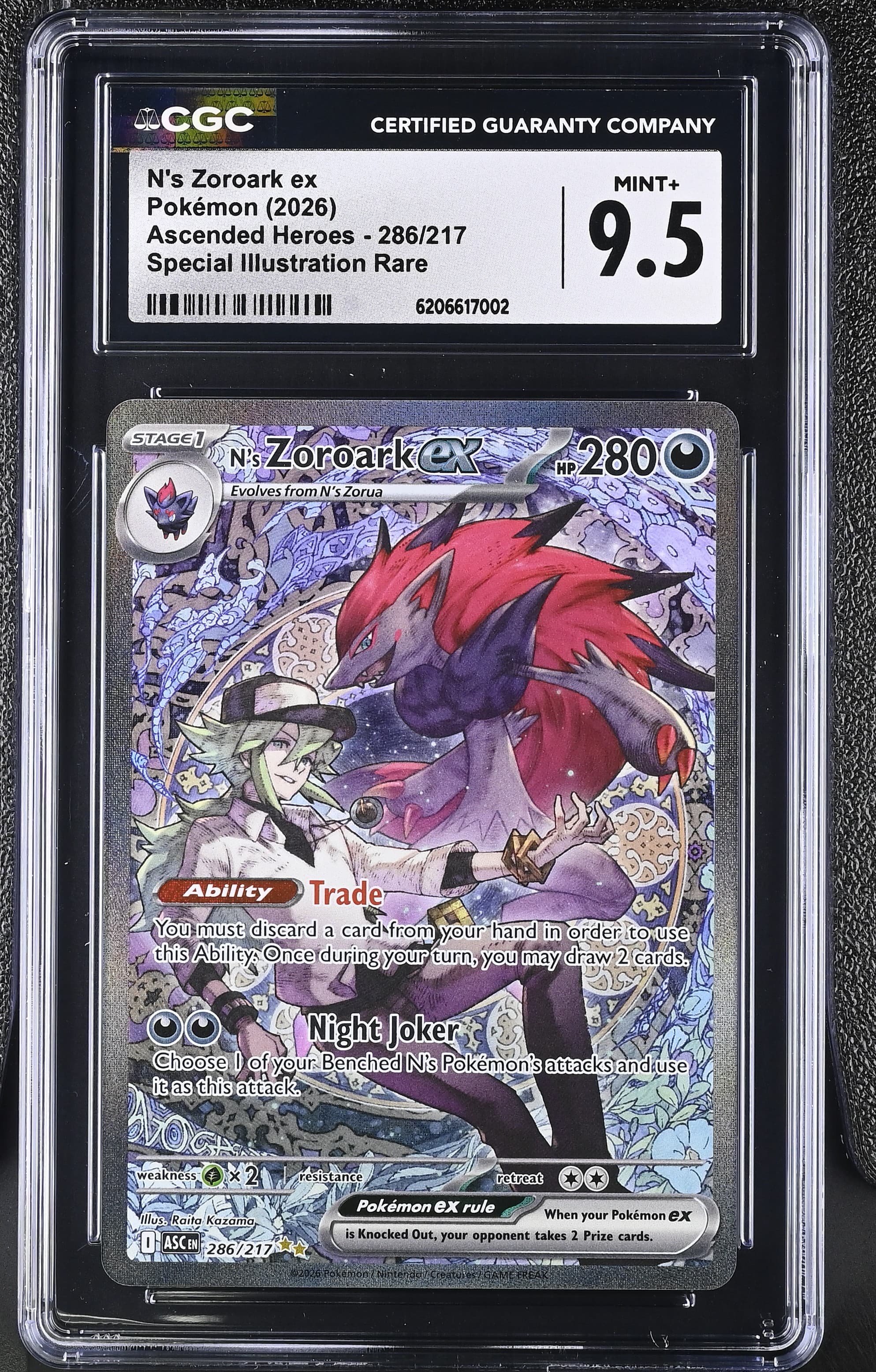 N's Zoroark ex