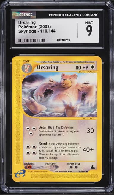 Pokemon Skyridge Ursaring #110