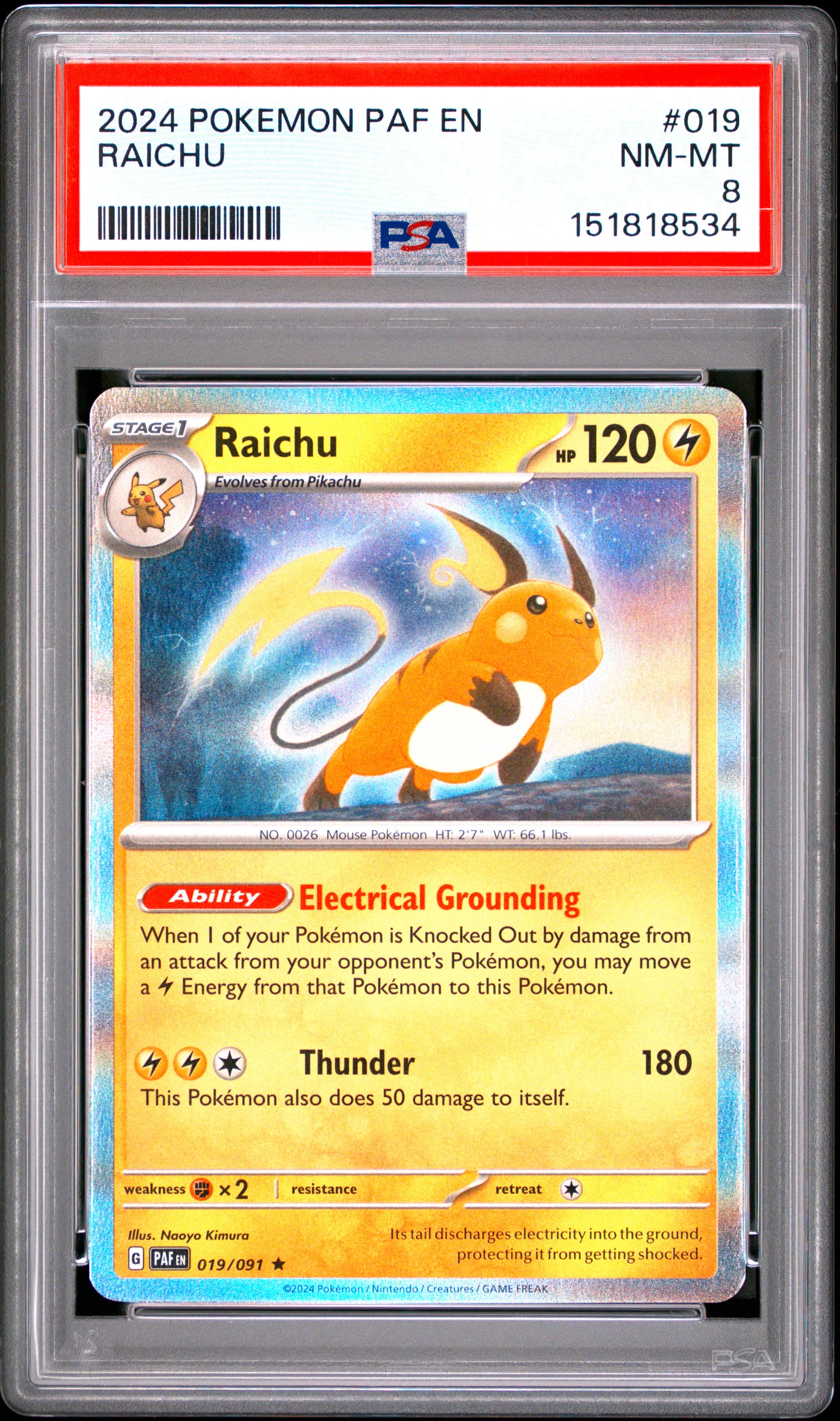Raichu