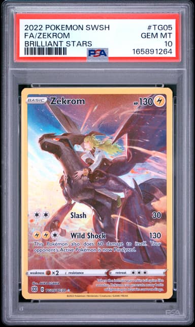 Full Art/Zekrom