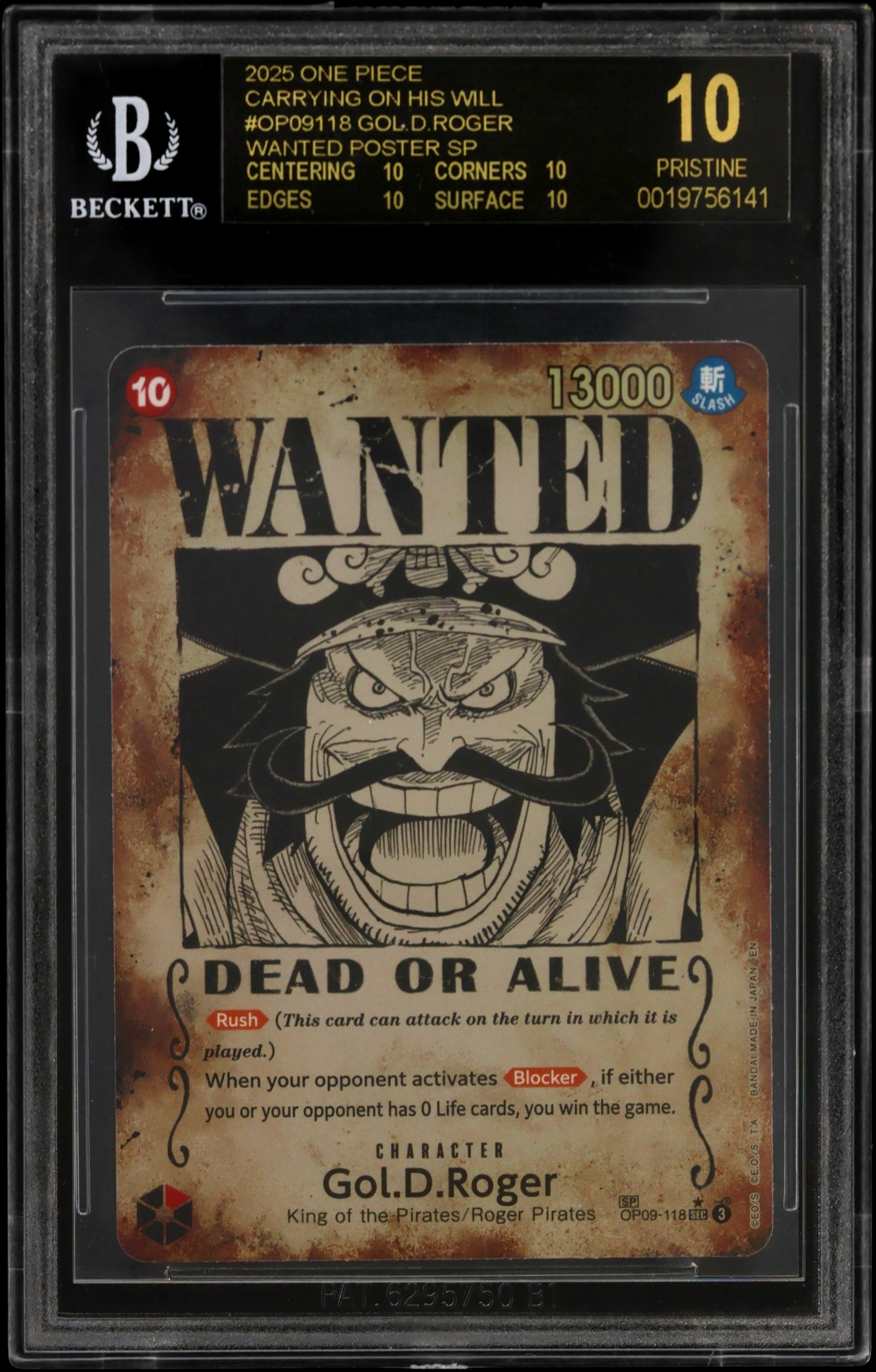Gol.D.Roger WANTED POSTER SP
