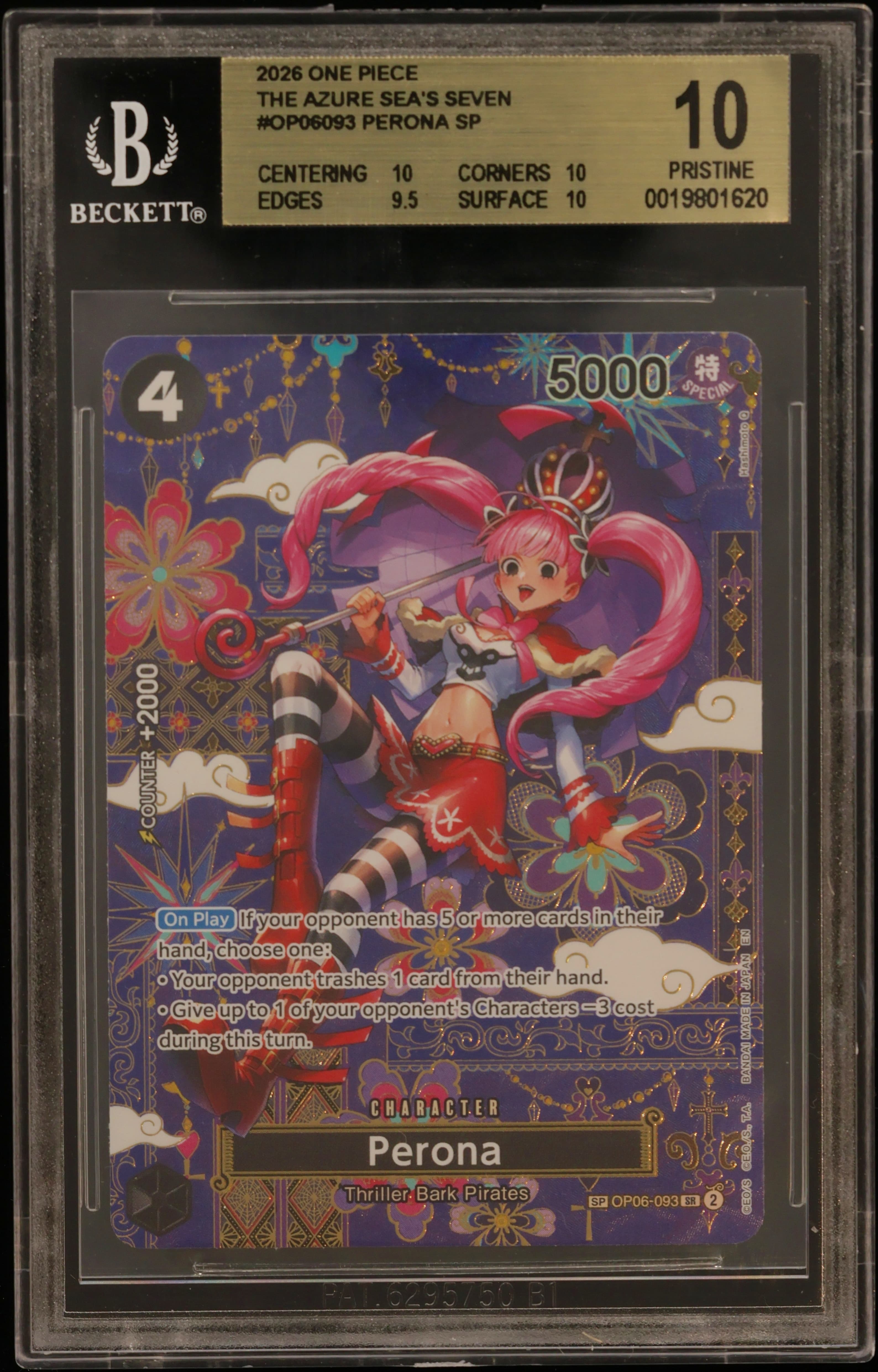 Perona SP