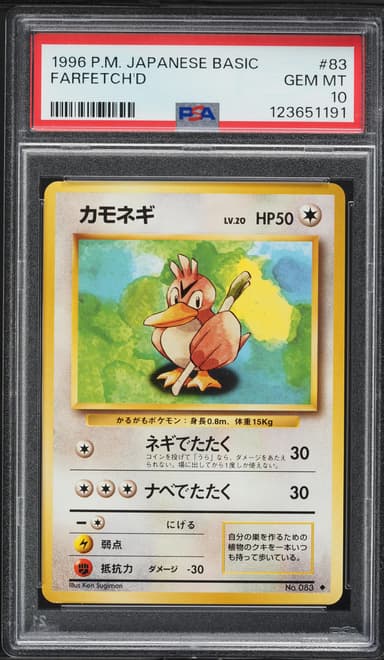 Farfetch'd