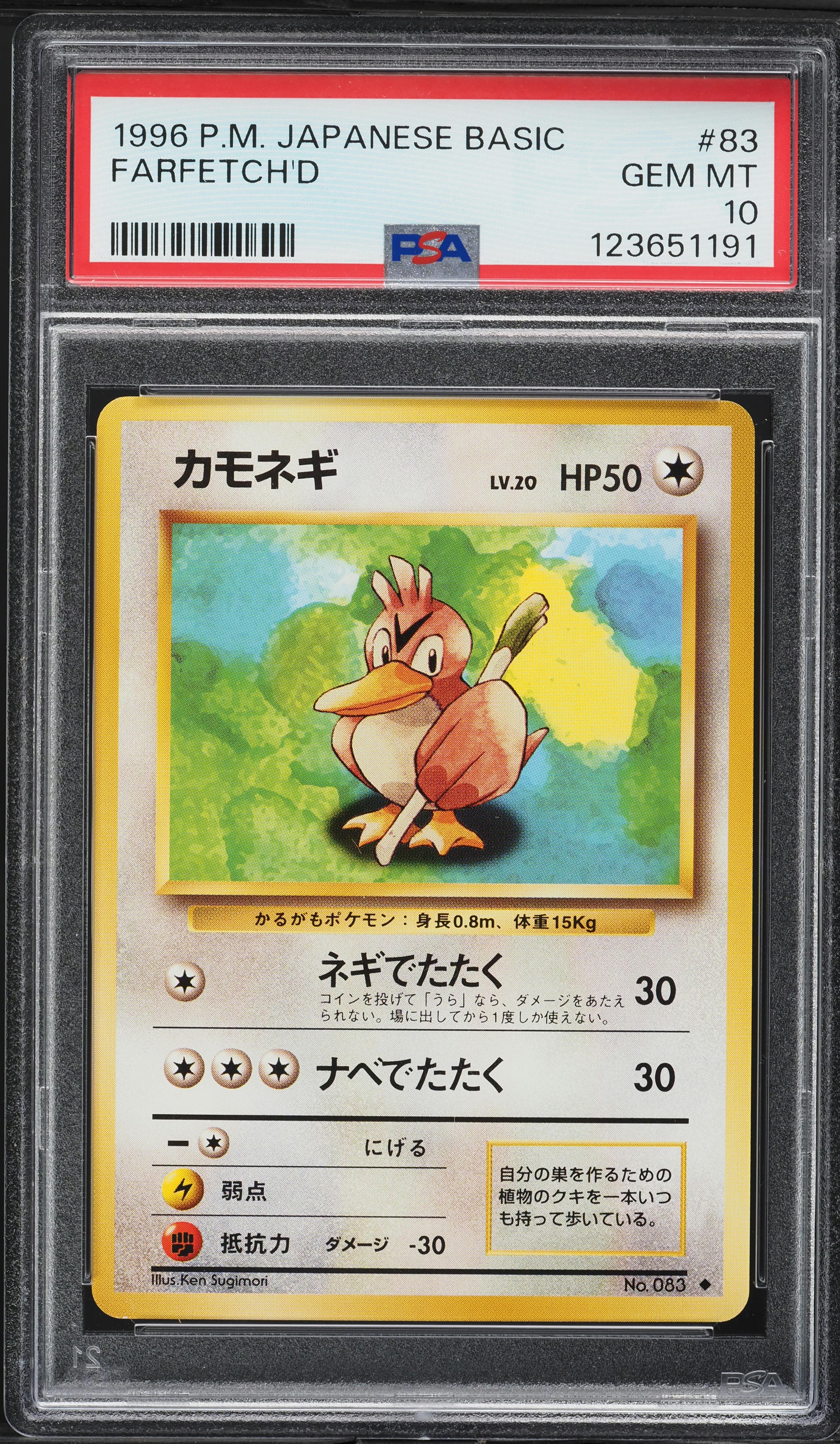 Farfetch'd