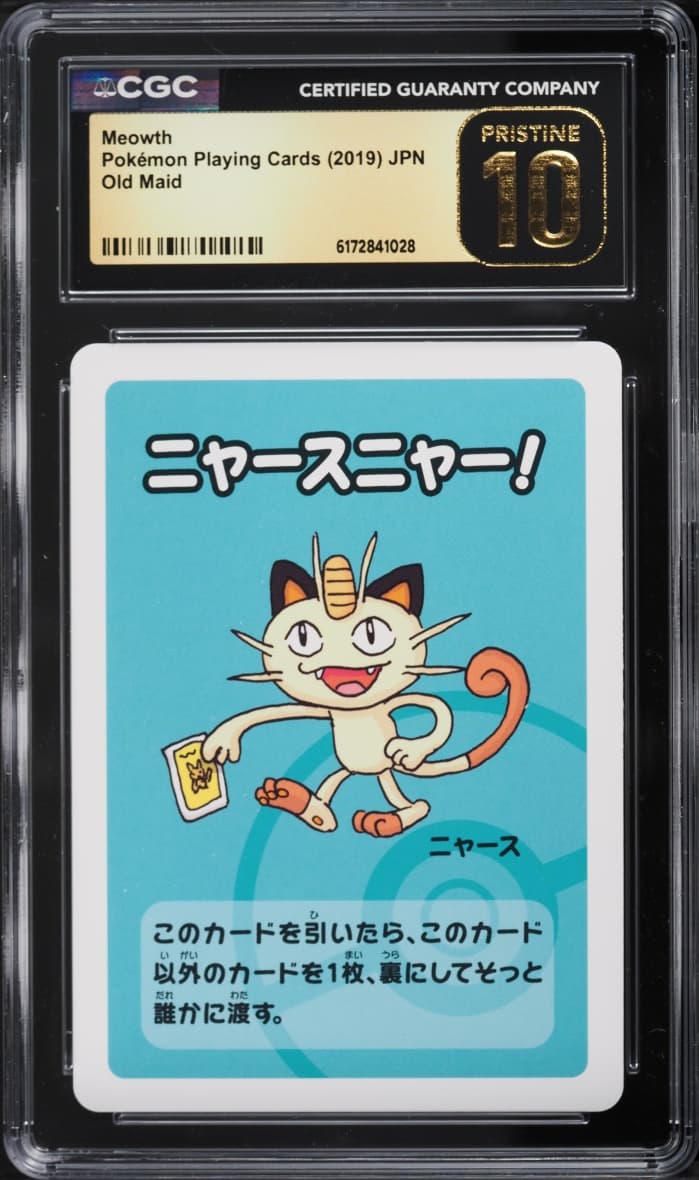 Pokemon Japanese Playing Cards Old Maid Meowth