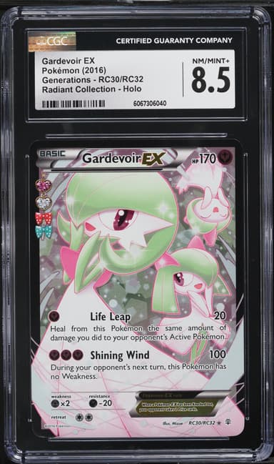 Full Art/Gardevoir EX