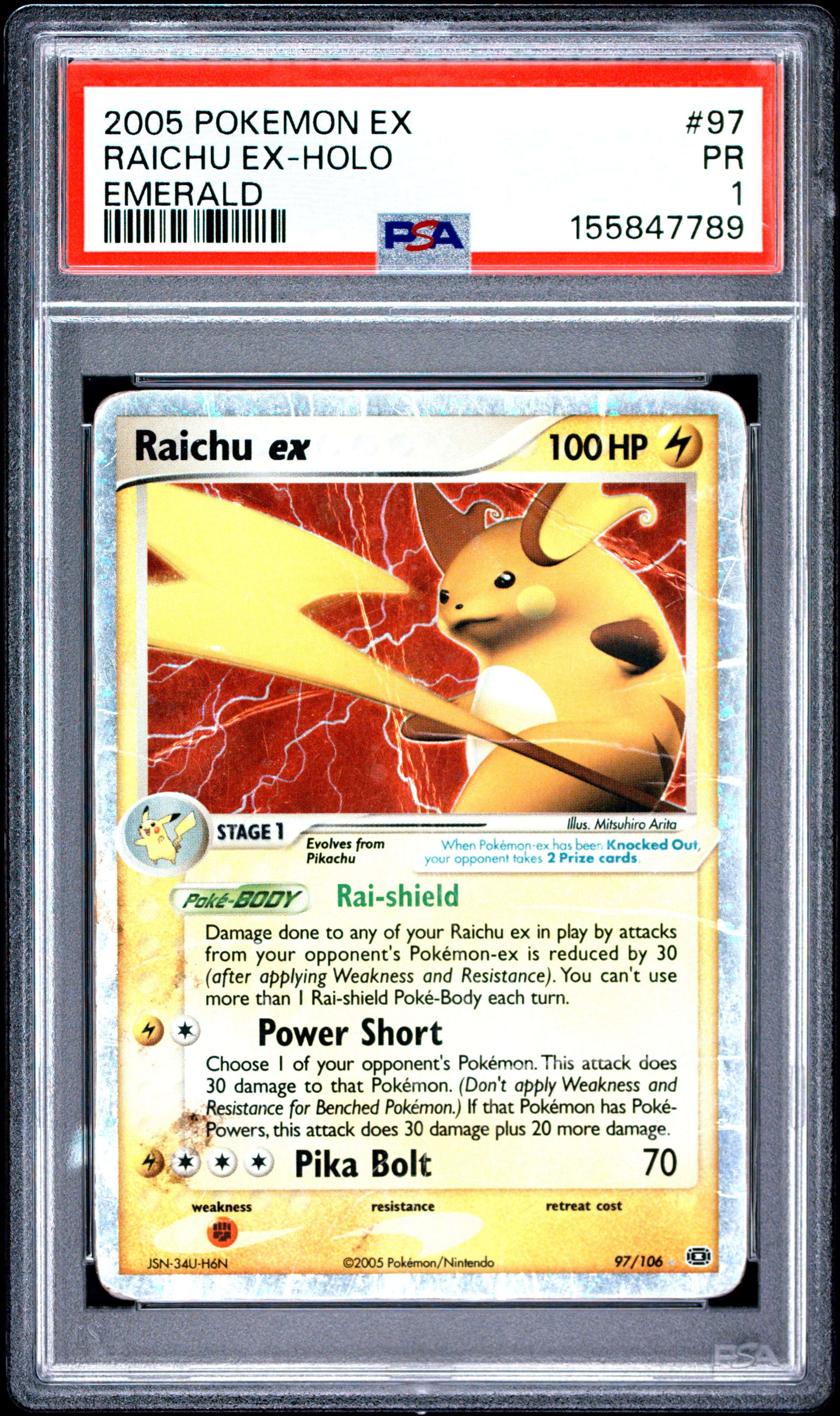 Raichu EX-Holo
