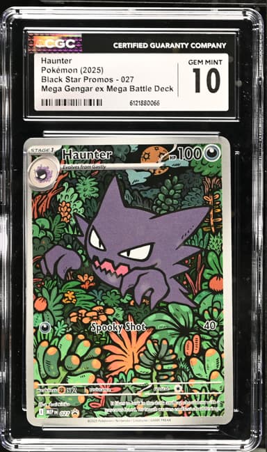 Haunter